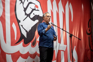 شب‌های شعر «آرمان فلسطین» در تهران برگزار می‌شود