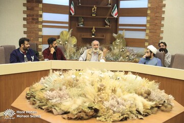 📸 سلسله نشست‌های «شاهنامه‌خوانی»