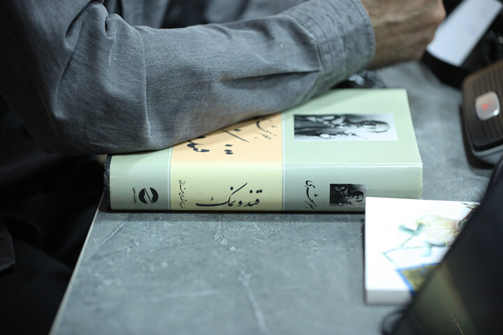 هفتمین گردهمی «طنزچین» برگزار شد