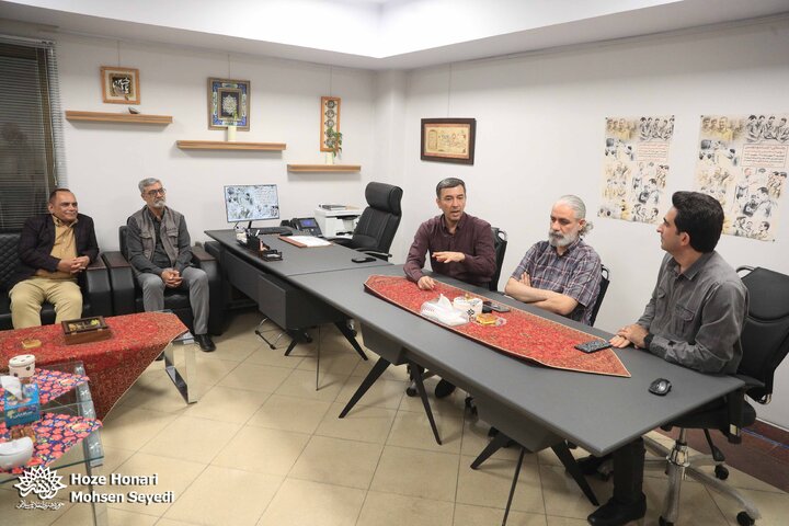 استاپ موشن