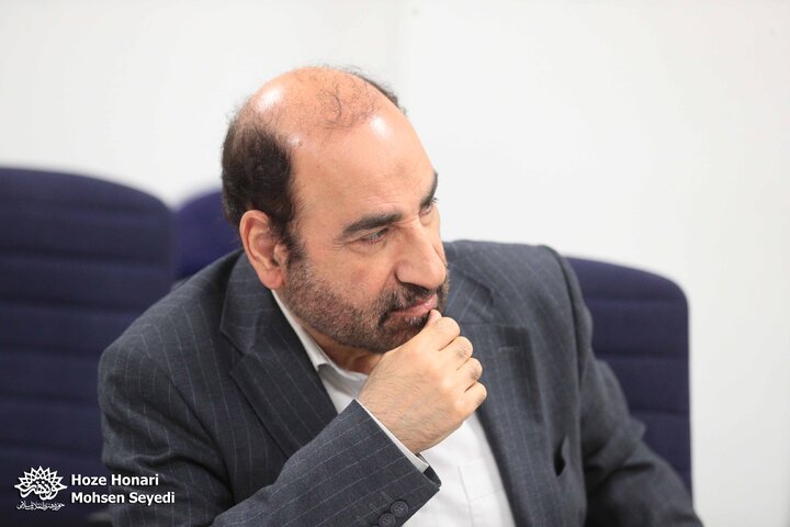 نشست تخصصی