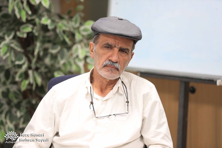 نشست تخصصی
