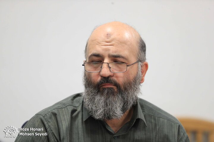 نشست تخصصی