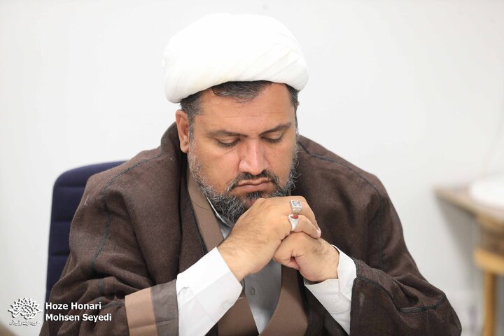 نشست تخصصی