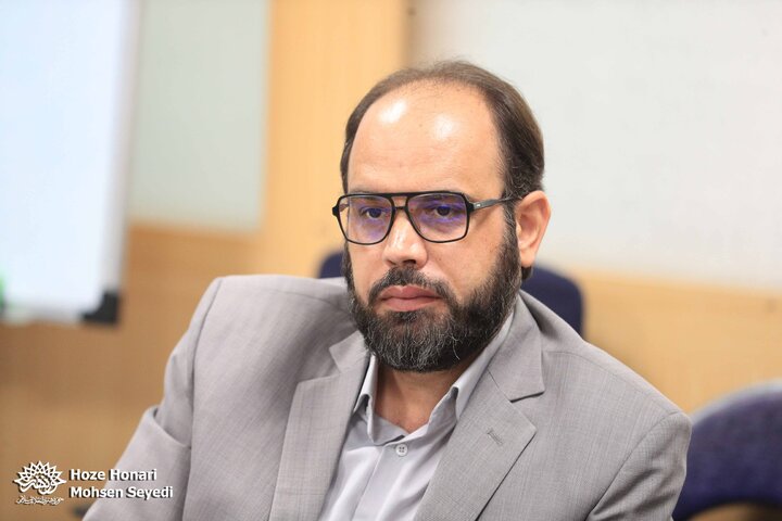 نشست تخصصی
