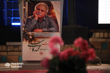 محمد کاسبی در زندگی هم خوش غیرت بود/ هنرمندی که با هنرش کاسبی نکرد