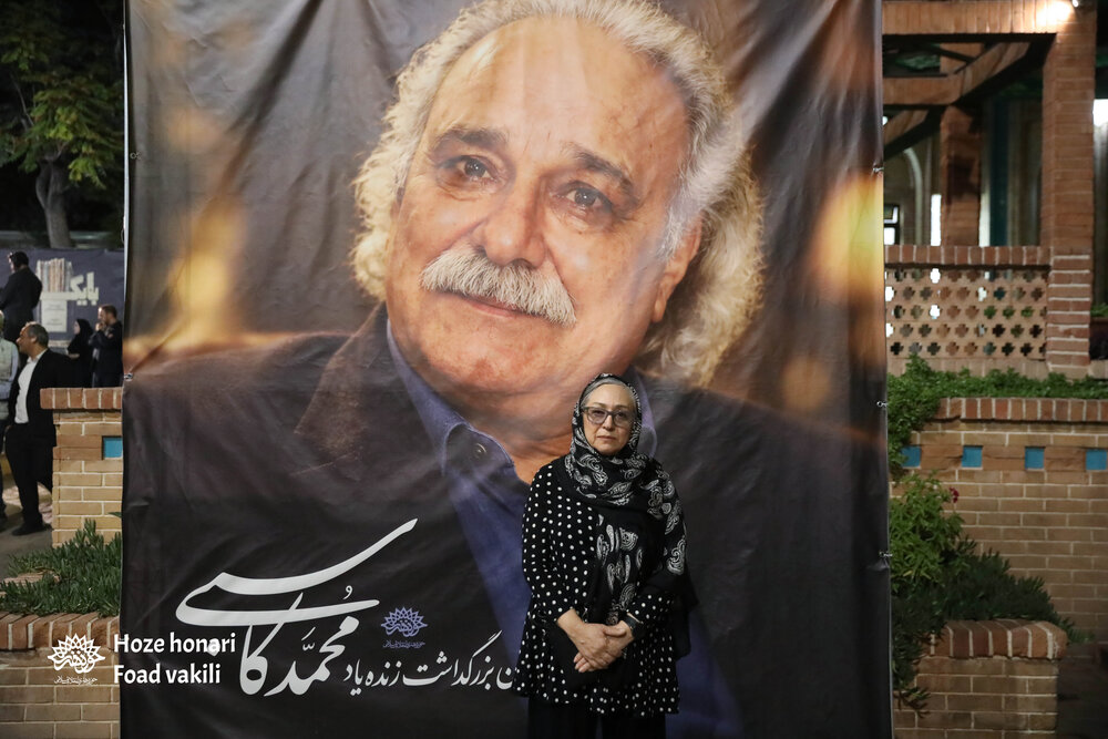 هنرمندان از محمد کاسبی گفتند