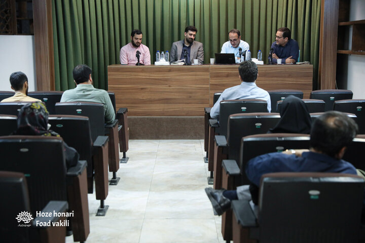 جلسه نقد و بررسی کتاب‌ «روایت اول شخص»
