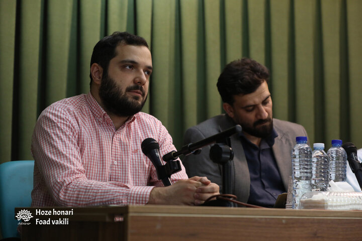 جلسه نقد و بررسی کتاب‌ «روایت اول شخص»
