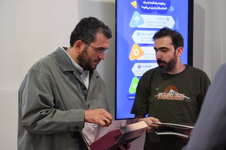 پاویون