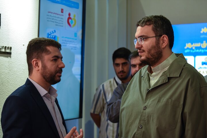 پاویون