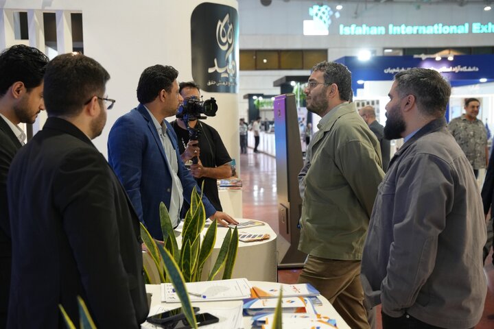پاویون