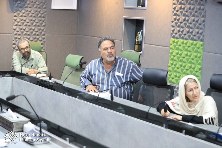طنزچین
