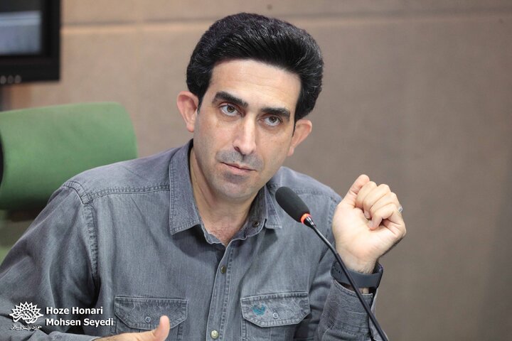 طنزچین