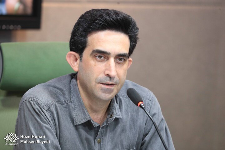 طنزچین