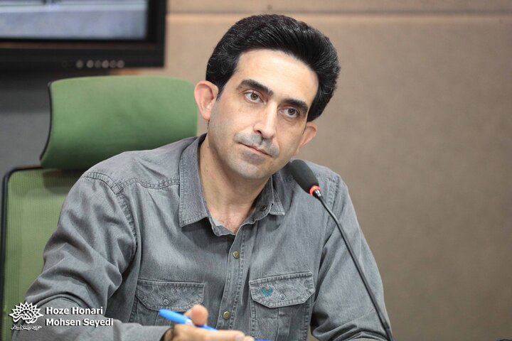 طنزچین