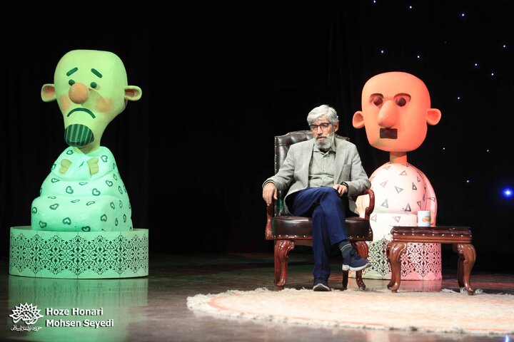 در حلقه رندان