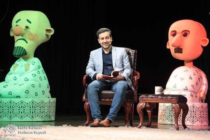 در حلقه رندان