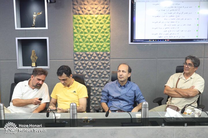 طنزآمیز