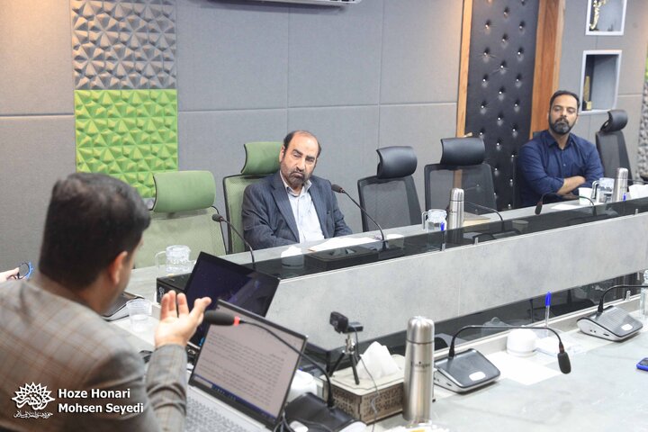 نشست  ادبیات مقاومت