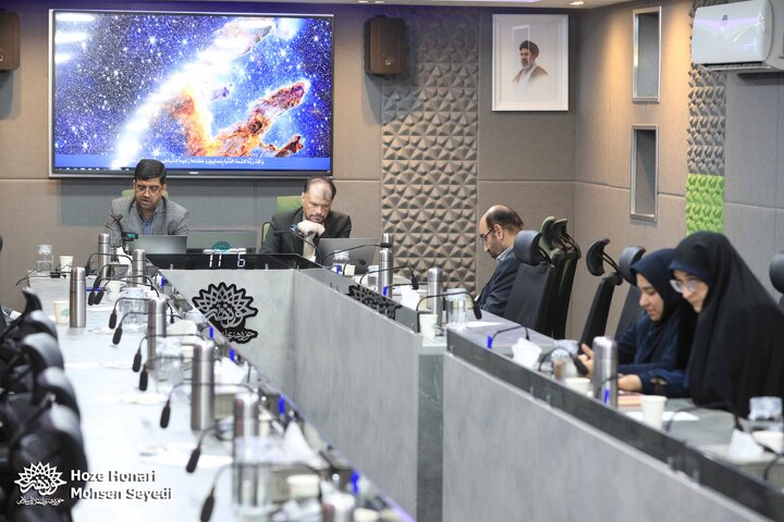 نشست  ادبیات مقاومت