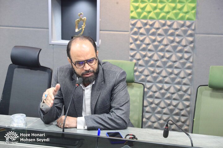 نشست  ادبیات مقاومت