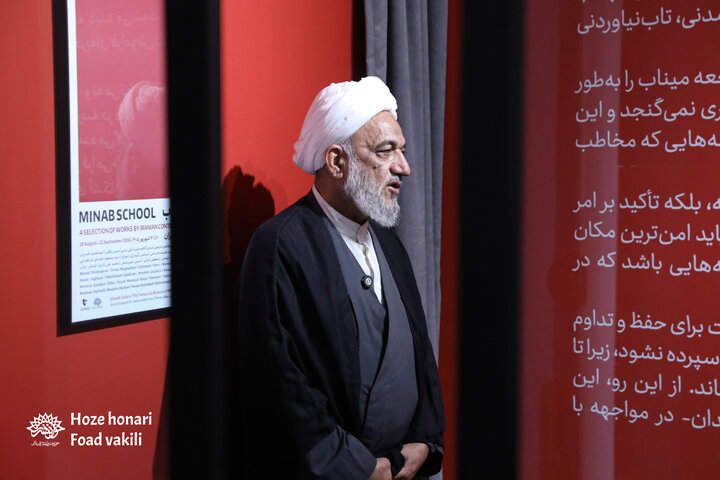 حجت‌الاسلام مرتضی آقا تهرانی و امیرحسین ثابتی در نمایشگاه «مدرسه میناب»