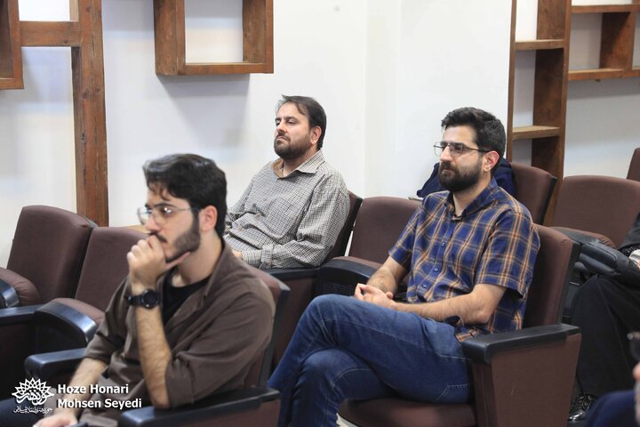 رونمایی کتاب