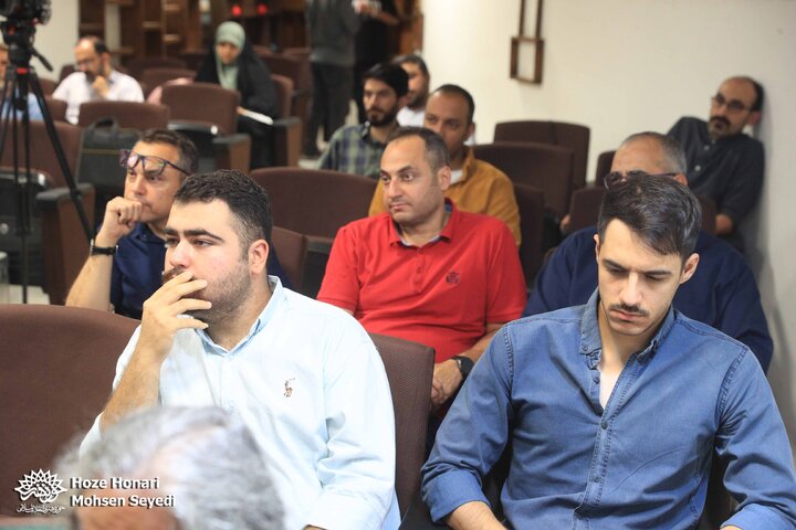 رونمایی کتاب