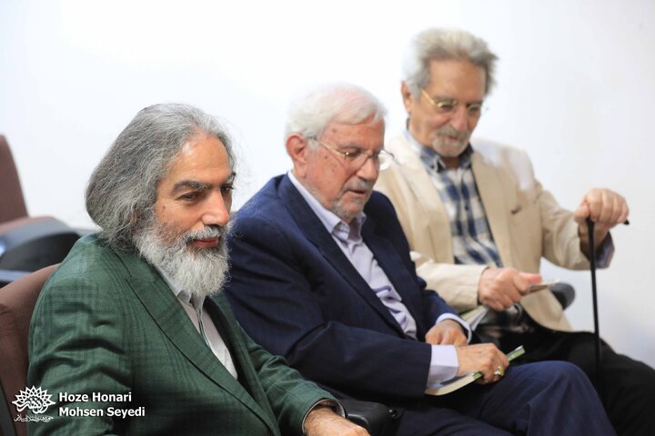 رونمایی کتاب