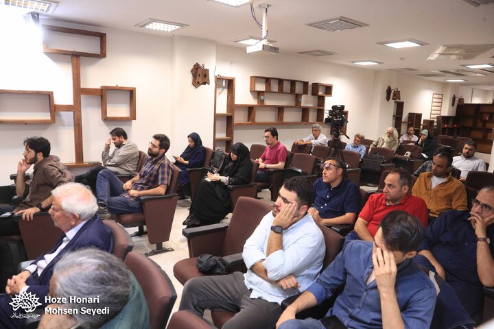 رونمایی کتاب
