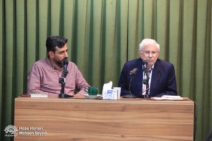 رونمایی کتاب