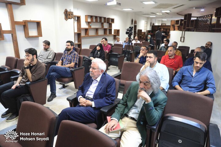 رونمایی کتاب