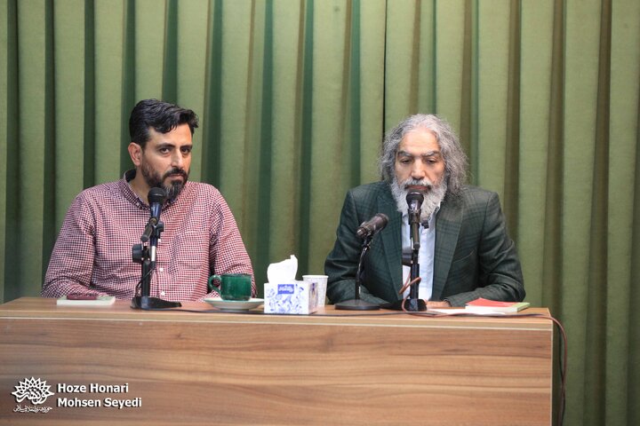 رونمایی کتاب
