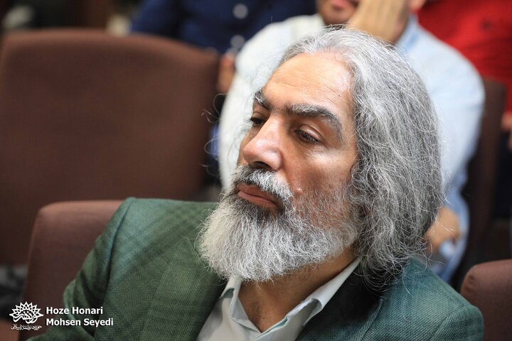 رونمایی کتاب