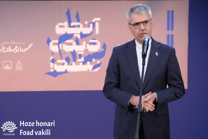 نمایشگاه عکس «آنچه دیده نشد!» در موزه هنرهای معاصر فلسطین افتتاح شد