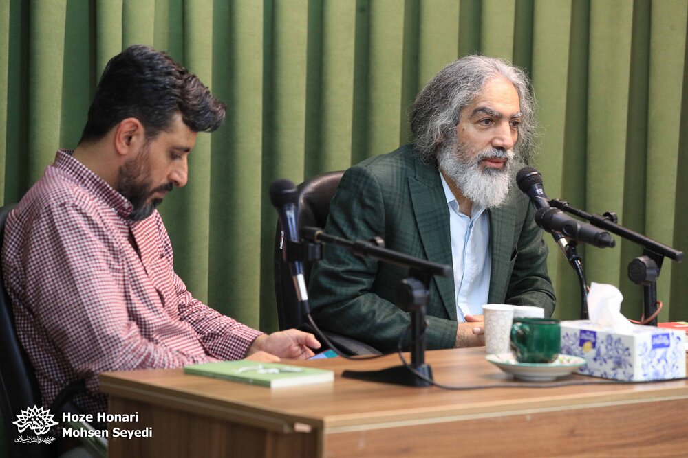 «تأملاتی درباره معنای هنر» تلاش دارد تا از ساحت هنر به ساحت ارجمندی هجرت داشته باشد