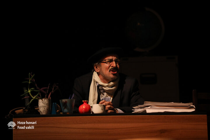 نمایش بایگانی