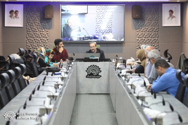 بازار شکرفروشان