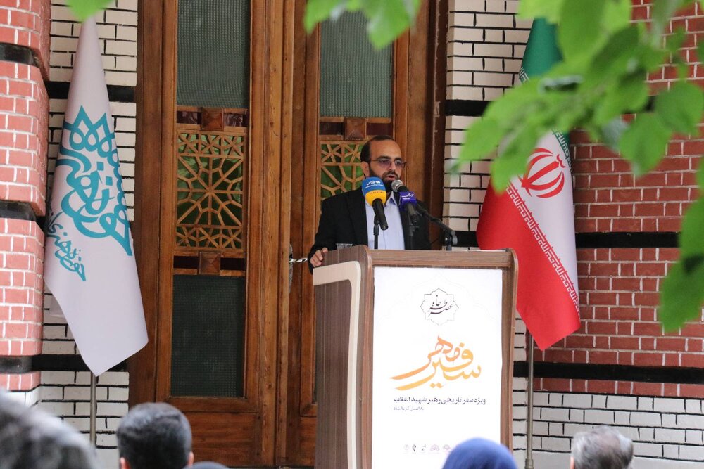 خاطرات سفر تاریخی رهبر شهید انقلاب به کرمانشاه در قالب کتاب و مستند ثبت میشود