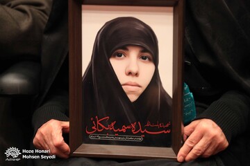 📸 آیین افتتاحیه نمایش «مرگ‌اندود» و «نقطه عطف صفر چهار»