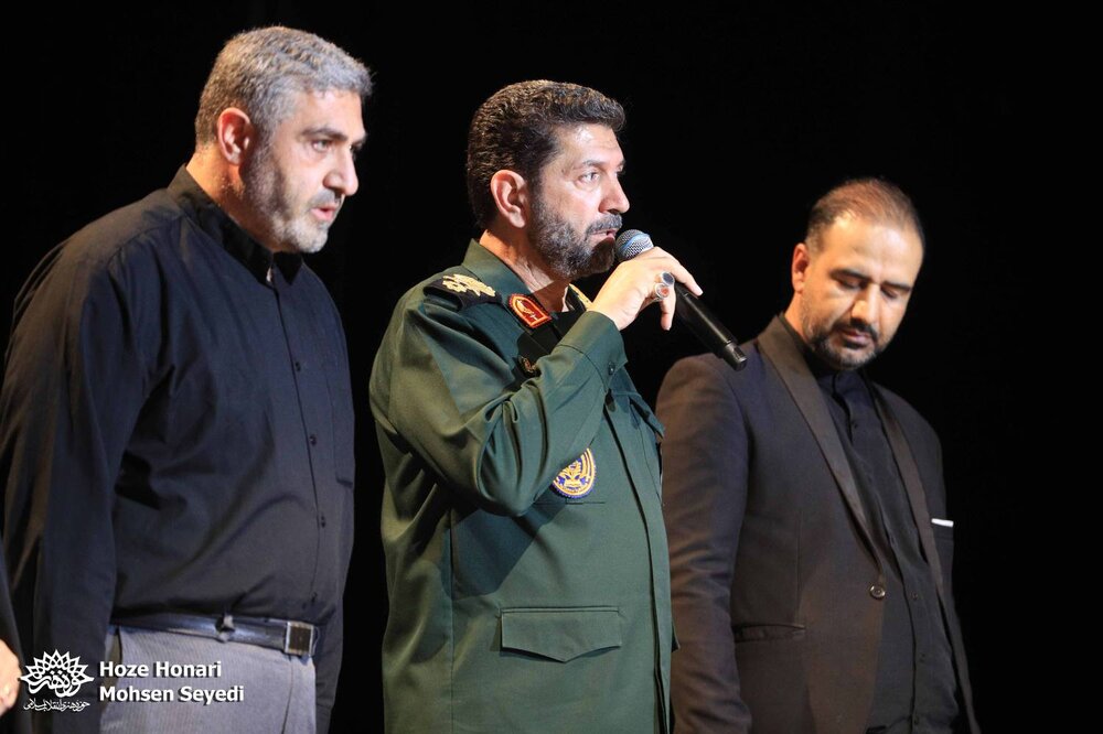 افتتاح «نقطه عطف صفر چهار» با روایت مادر شهید نرگس حاجی‌ملاحیدر