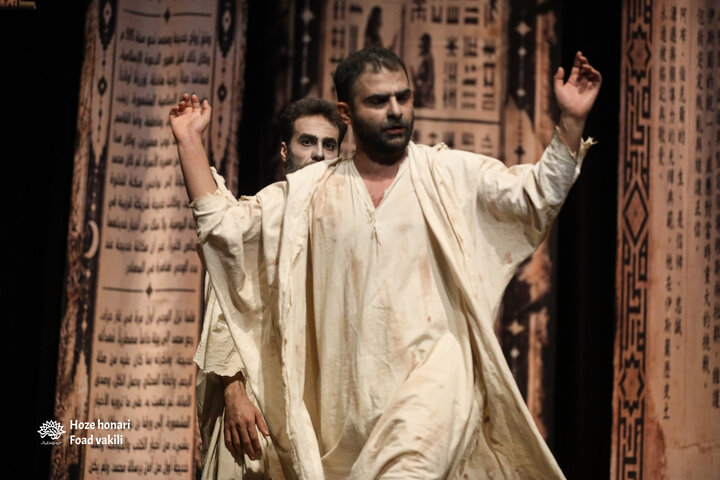 نمایش «مرگ اندود» روی صحنه «سوره»