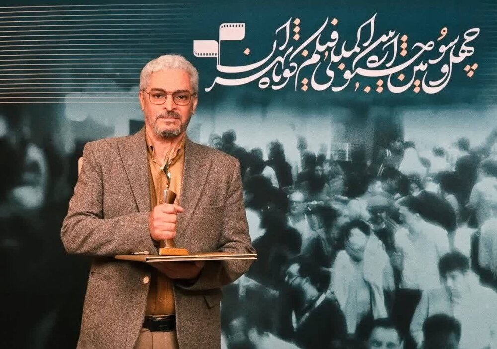 درخشش هنرمند خوزستانی در جشنواره فیلم کوتاه تهران/ «احتضار» برگ زرین بهترین مستند را گرفت