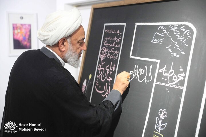 بازدید کمیسیون فرهنگی