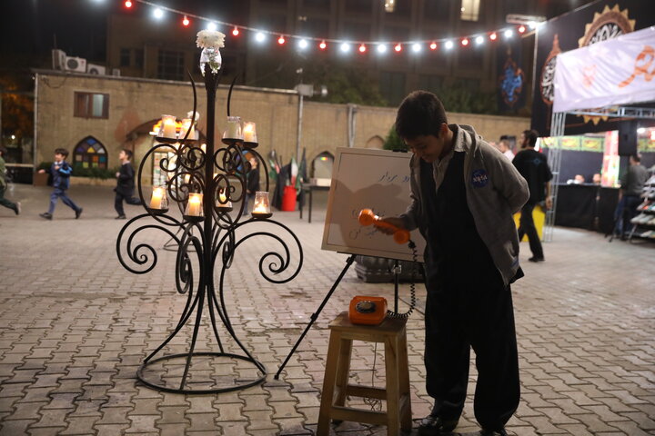 شب سوم نمایش نقطه عطف، صفر چهار