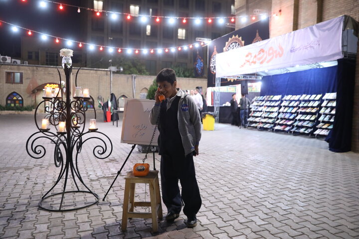 شب سوم نمایش نقطه عطف، صفر چهار