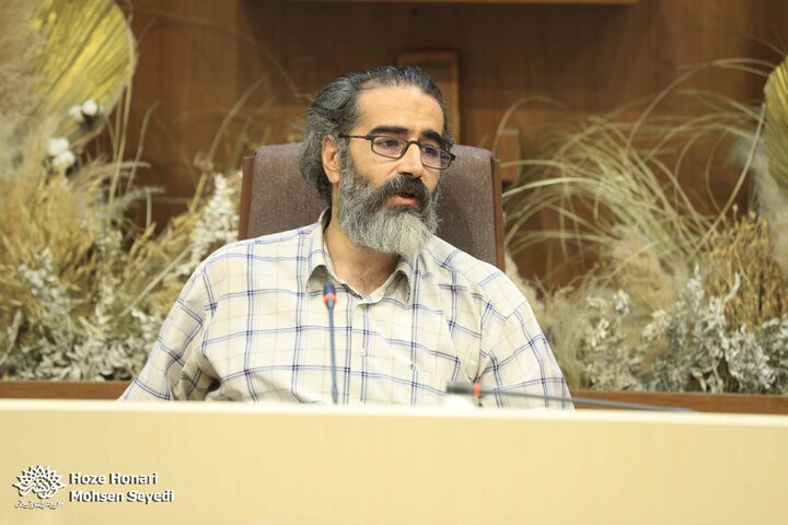 بیهقی خوانی