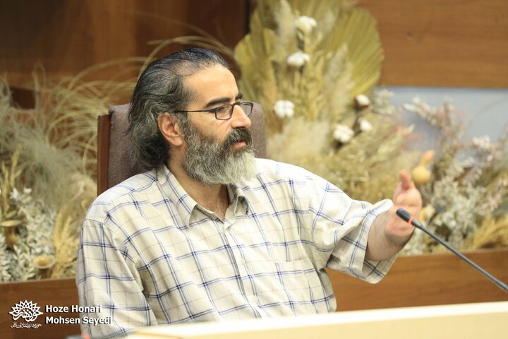 بیهقی خوانی