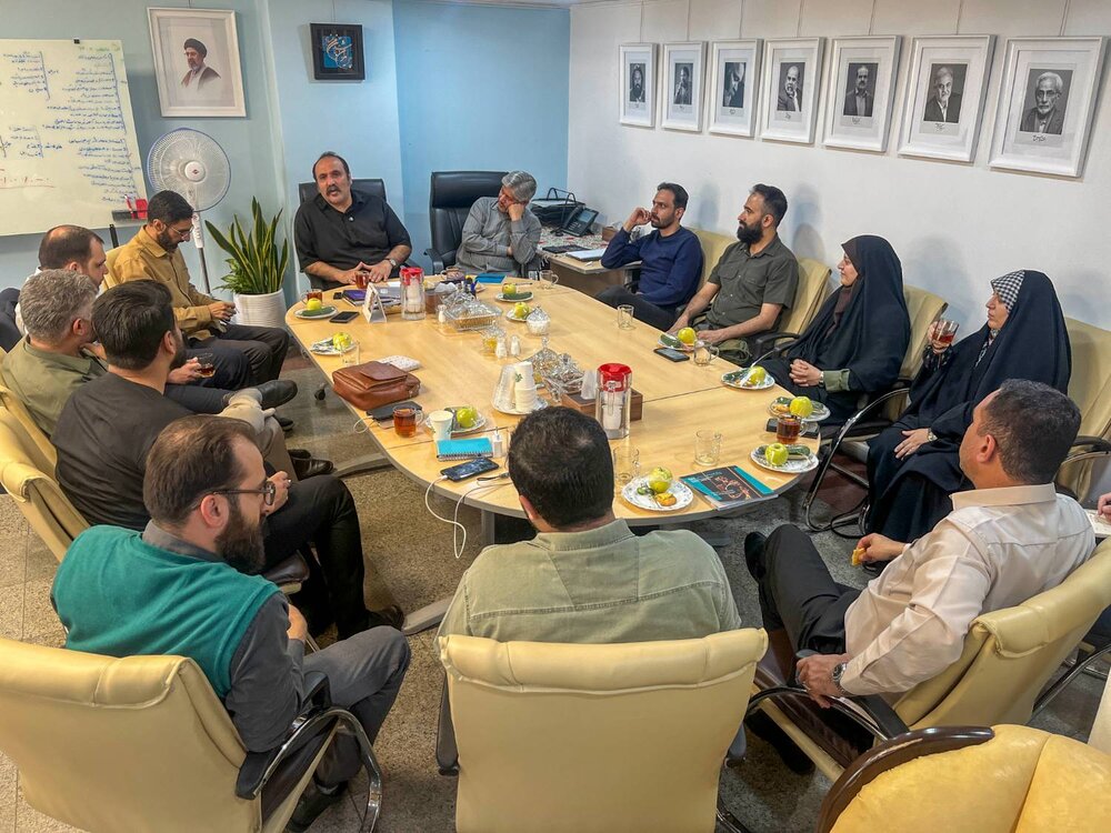 فراتهران